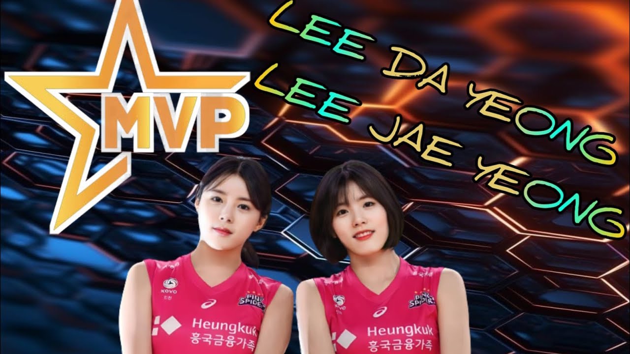 (HIGHTLIGHT) Moment Lee dayeong - Lee jaeyeong MVP. Pink Spiders vs GS Caltex #volleyball #trending