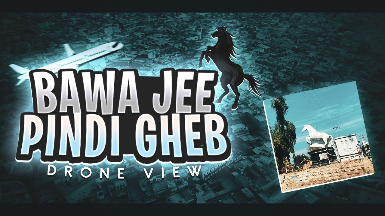 Pindi Gheb (A Land Of Pure Culture) || AEROPLANE COCKPIT VIEW || HAZS.