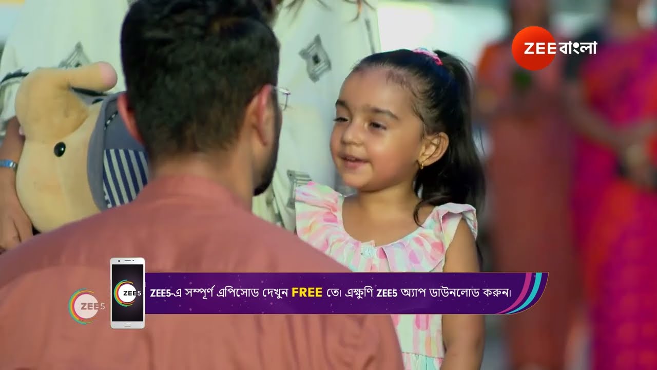 Ke Prothom Kachhe Esechi | Ep - 24 | Best Scene | Jun 19 2024 | Zee Bangla | Watch for free on ZEE5
