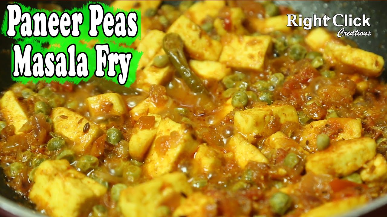 Paneer Peas Masala Fry | Mutter Paneer | Mutter Paneer Masala | Paneer Butter Masala | Paneer Recipe