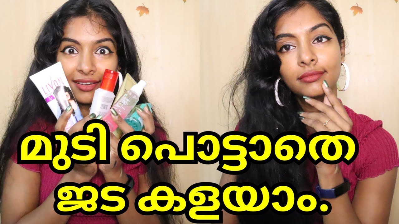 5 affordable hair serums for silky hair|Affordable makeup haul|Eye pencils, eyeshow|Asvi Malayalam