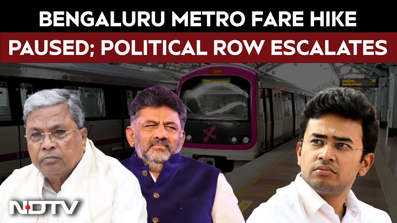 Bengaluru News Today | Bengaluru Metro Fare Hike Put On Hold As Congress Vs BJP Row Escalates