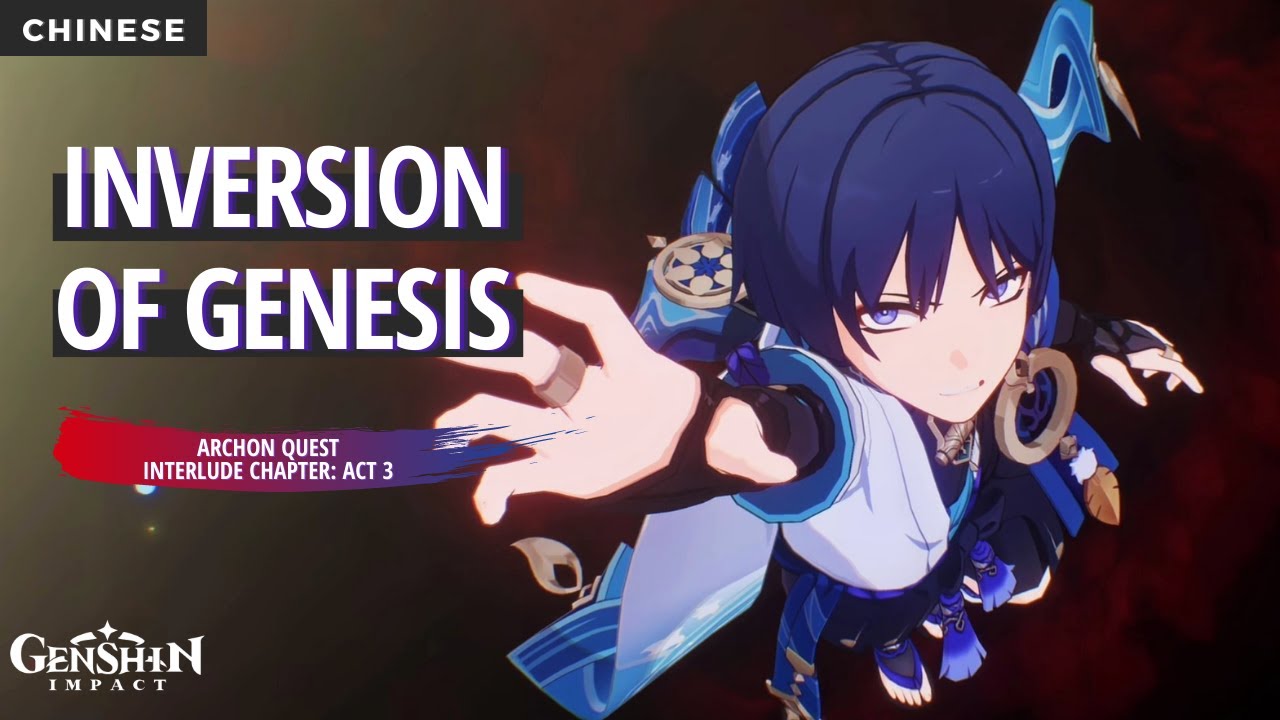 Archon Quest Interlude Chapter Act 3 Cutscenes | Wanderer | Chinese | 1440p | Genshin Impact 3.3
