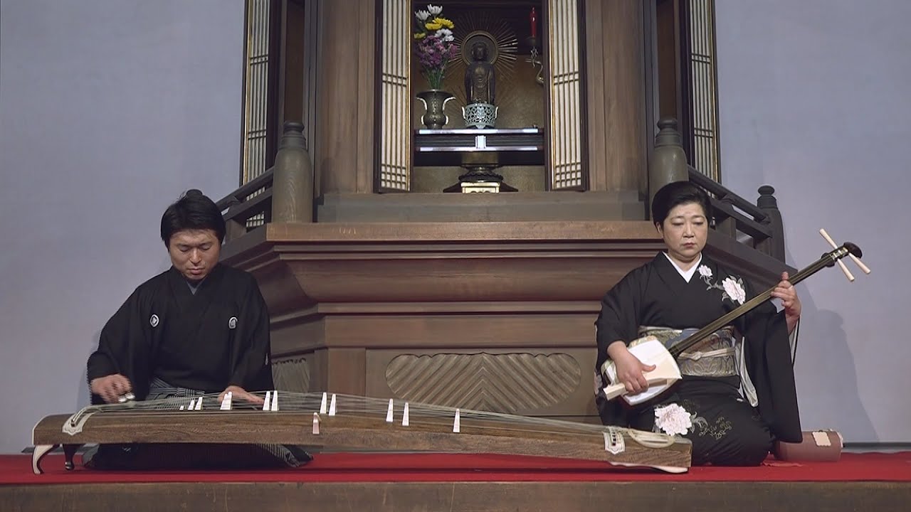 地歌《園の秋》 Jiuta ''Sono no Aki''