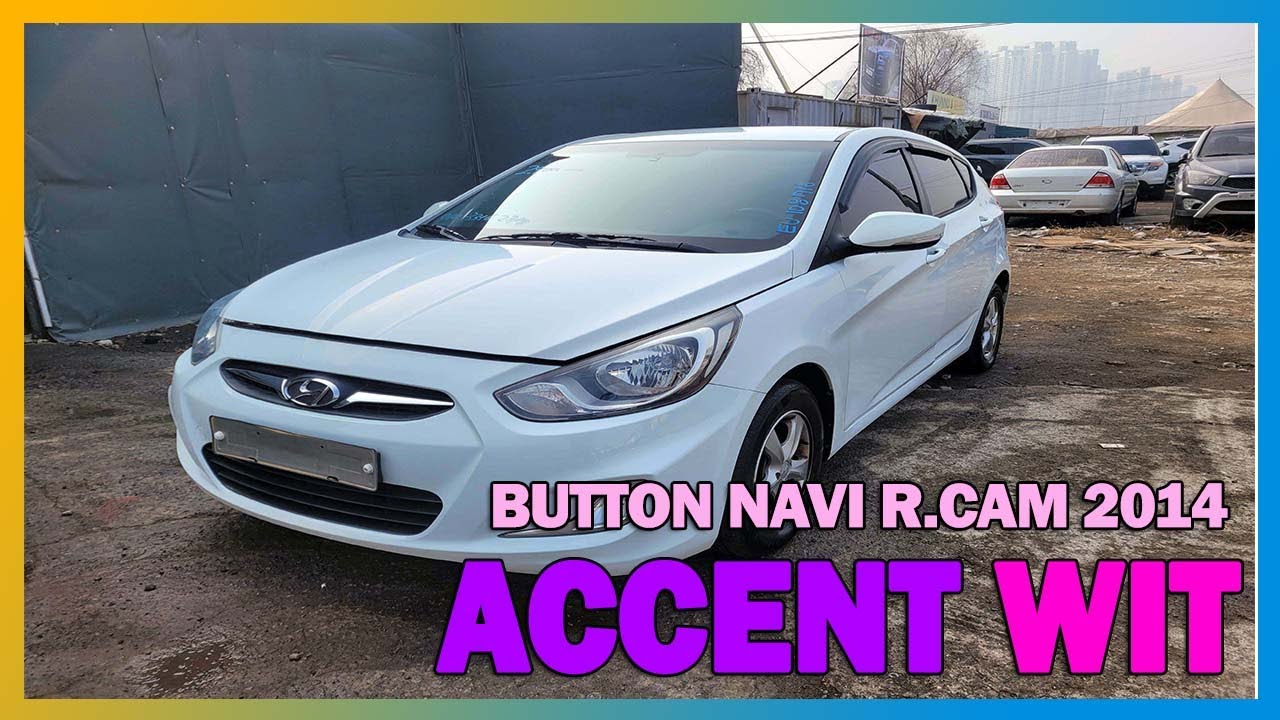 [중고차 수출 부시맨] ACCENT WIT BUTTON NAVI R.CAM WHITE KMHCT51UBEU 108716