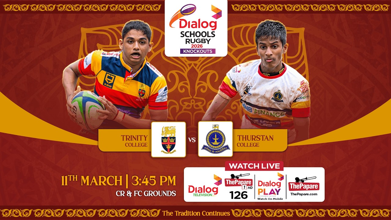 Trinity vs Thurstan  - Dialog Schools Rugby Knockouts 2026 - President's Trophy
