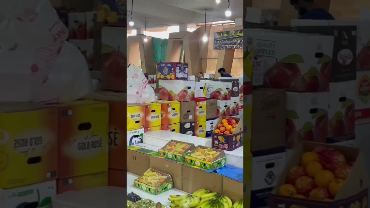 Vegetable and Fruit Market Buraydah #saudiarabia