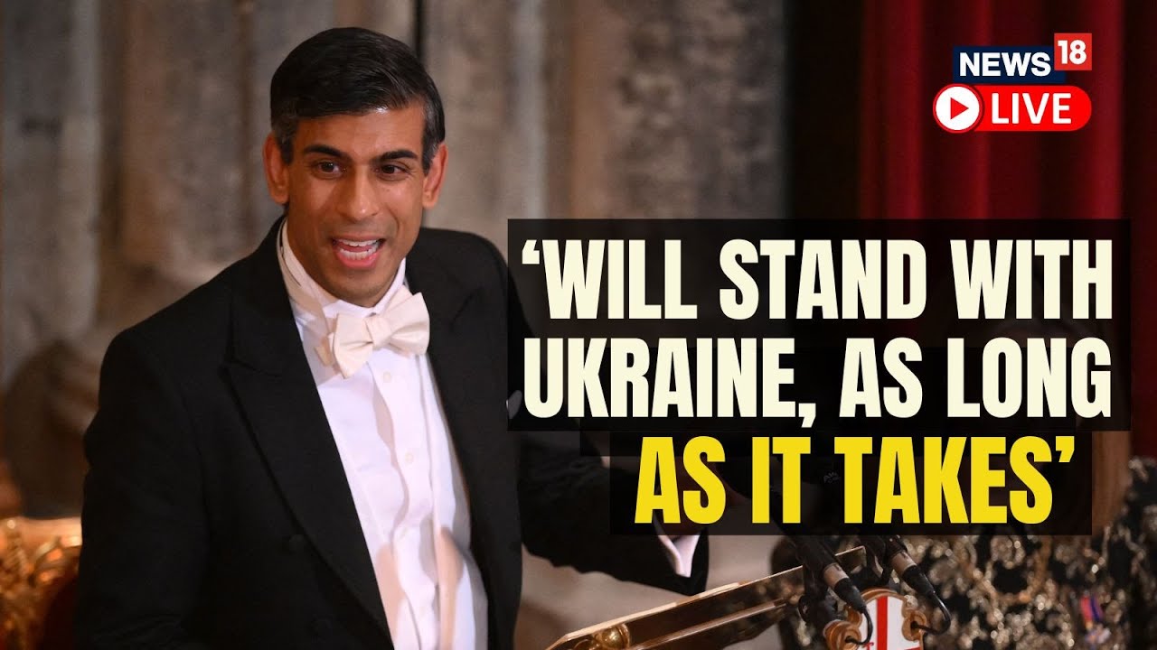 Rishi Sunak Speech To The Lord Mayor's Banquet | UK PM Rishi Sunak Speech Live | Latest English News
