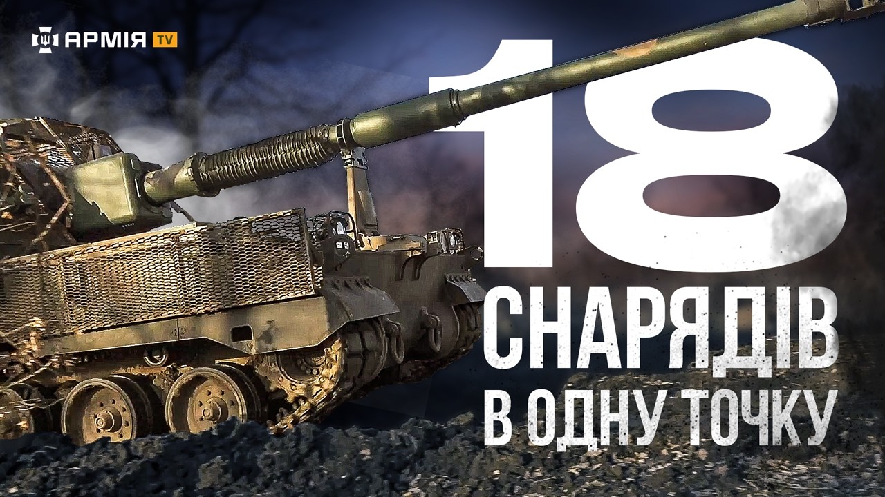 ПОЛЬЩА ПРОТИ КНДР: як польська САУ Krab знищила артилерію з Північної Кореї