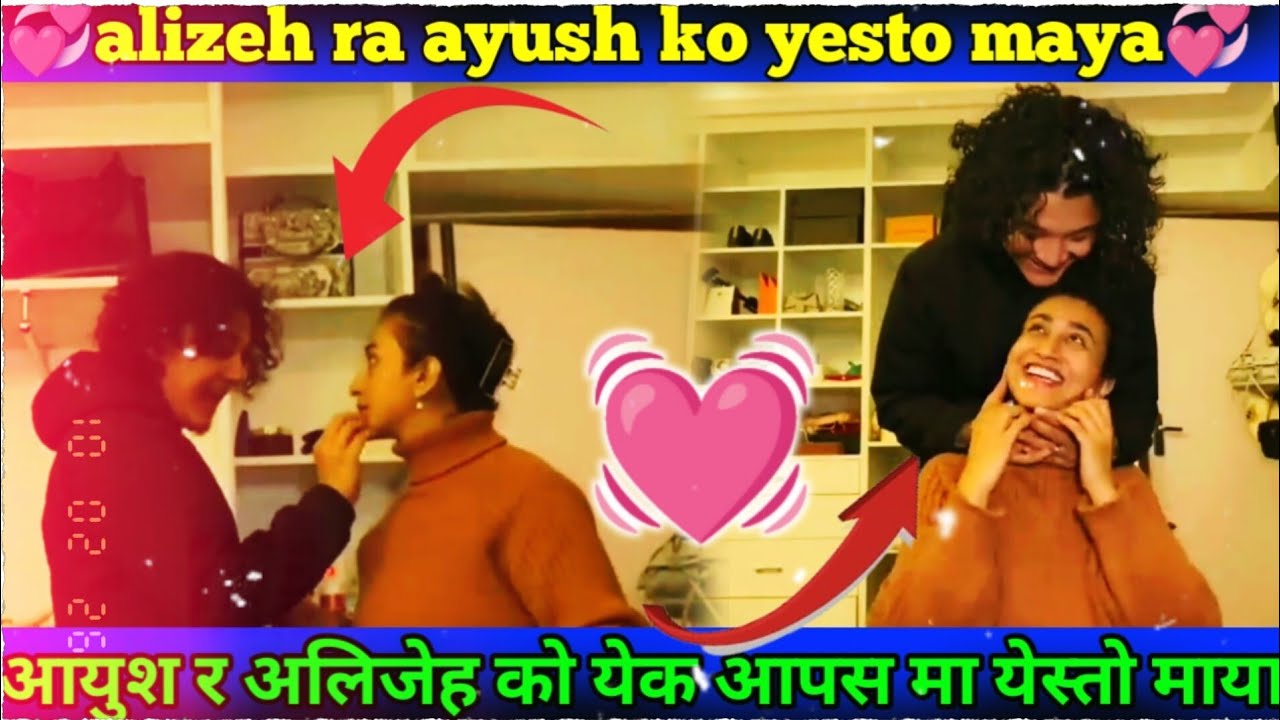 alizeh jamali & ayush sing thakuri macup room😱\\ @shomghisingvlogschennel1001 