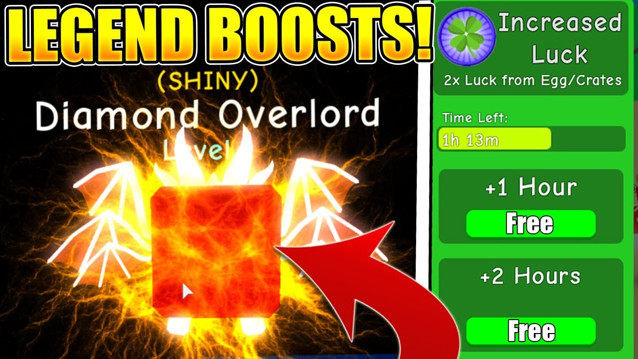 DIAMOND OVERLORD AND FREE LEGENDARY BOOSTS IN BUBBLE GUM SIMULATOR UPDATE! Roblox