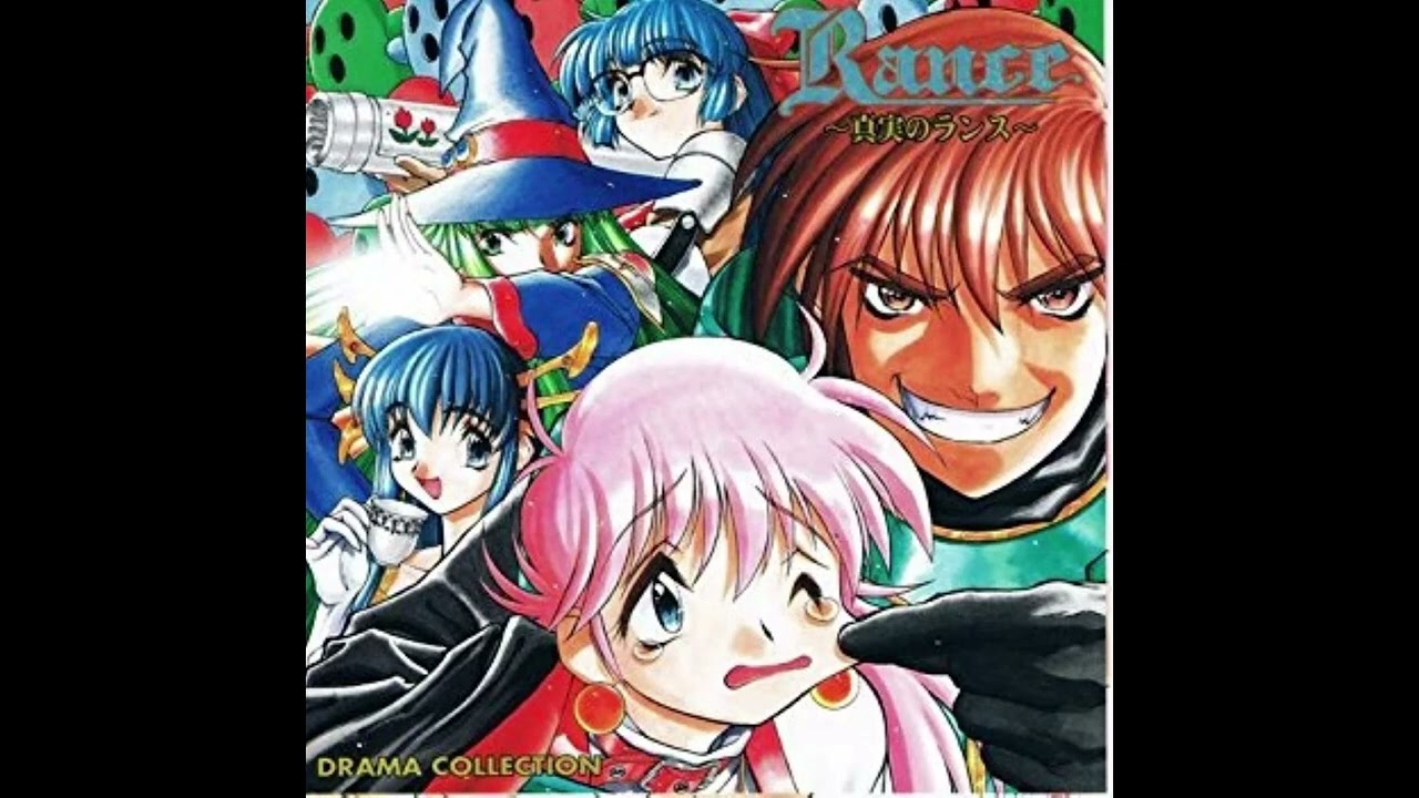 Rance Medley - Force