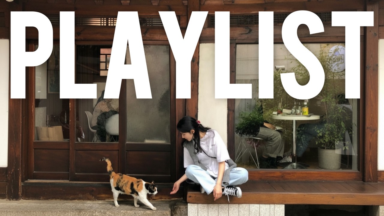 𝐏𝐥𝐚𝐲𝐥𝐢𝐬𝐭 와, 방금 그 노래 뭐예요? 손님이 계속 물어보는 팝송 플리(중간광고없음) 10시간