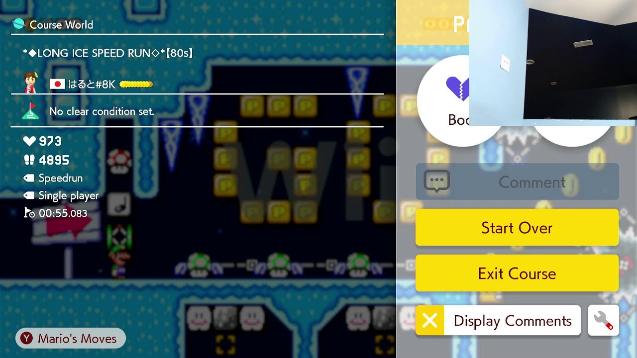 Super Mario Maker 2 Live Stream 