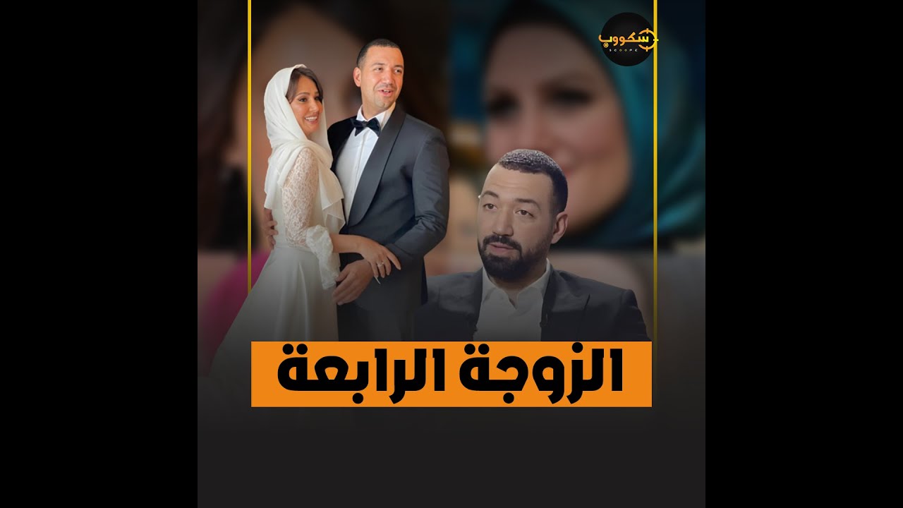 تغيرت ملامحه.. معز مسعود يرتبك بسبب سؤال مفاجئ عن حلا شيحة ورد فعله غير متوقع