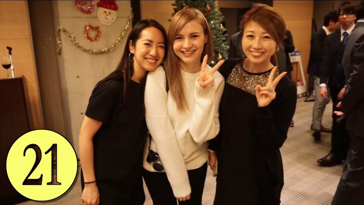 Work Party!! + Cola Flavoured Tea!? [VLOGMAS in JAPAN DAY 21]