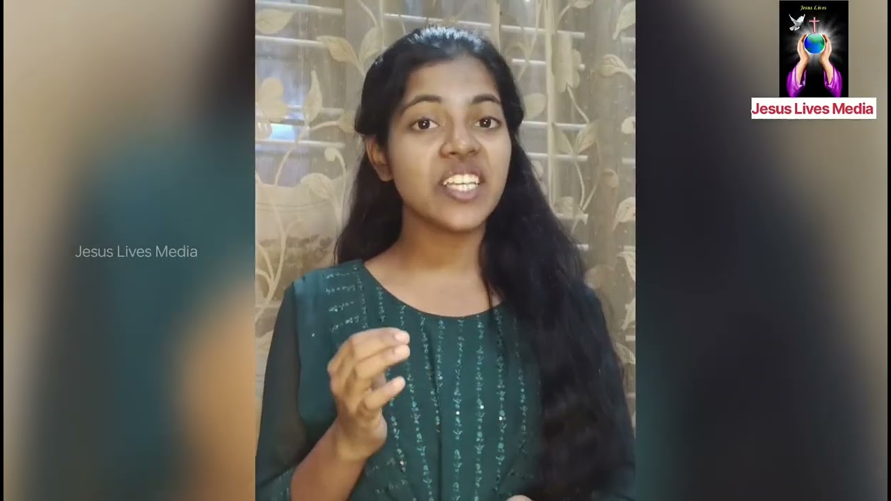 ഭാരം വഹിക്കുന്ന ദൈവം 