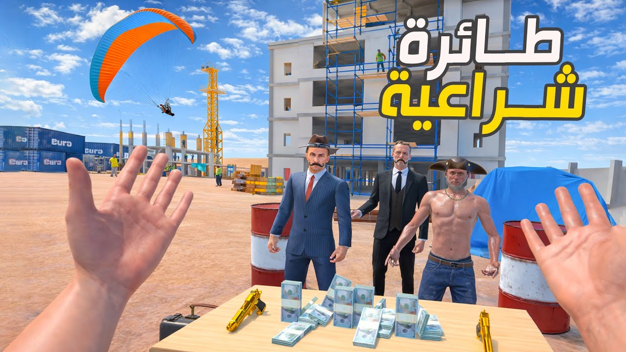 بنيت طيارة شراعية جميلة ملعب نيوتن! لعبة Newton's Playground
