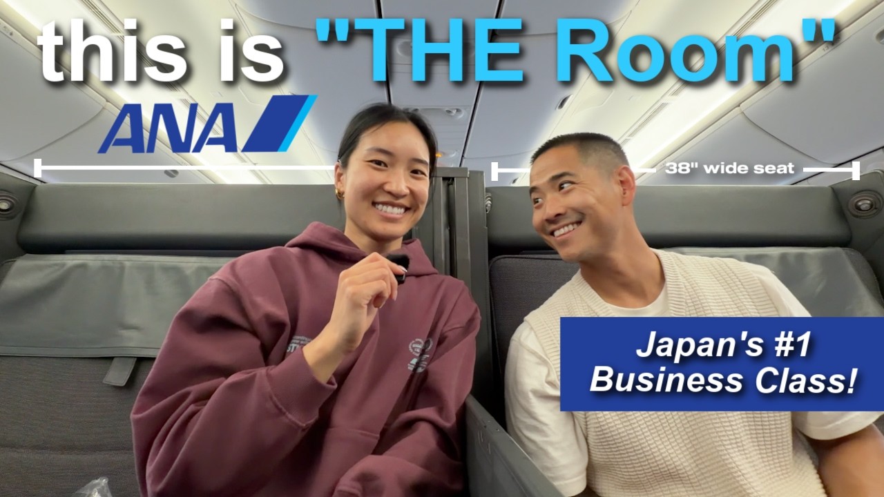 I flew Japan's #1 Business Class... this is ANA 