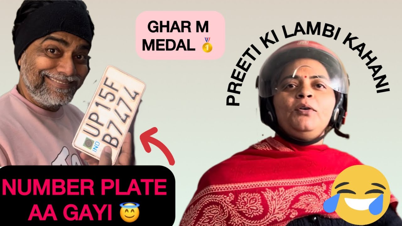 Bina anubhav ke Kam ne Bigadi Meteor 350 ki Number Plate😤Nitya n Mukta ki Class Laga Di 😅💕30-02-26💕