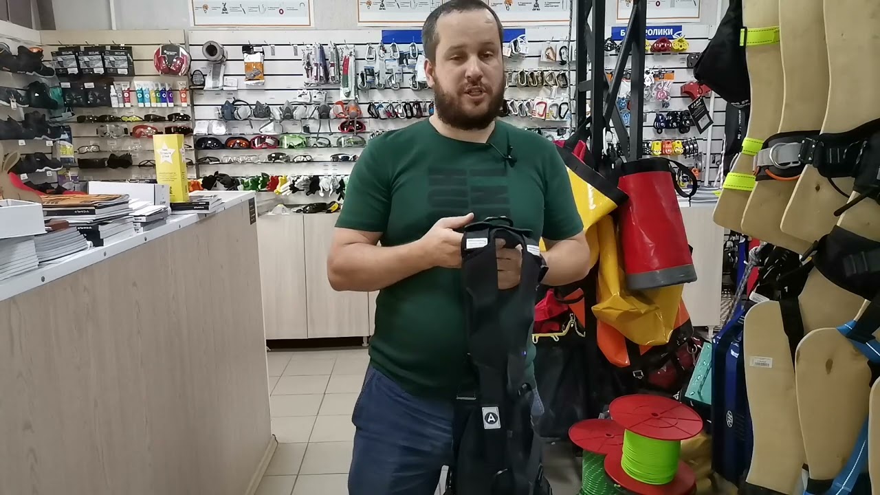 Бюджетная и удобная Страховочная привязь для промышленного альпинизма DVX13 от ALPsafe