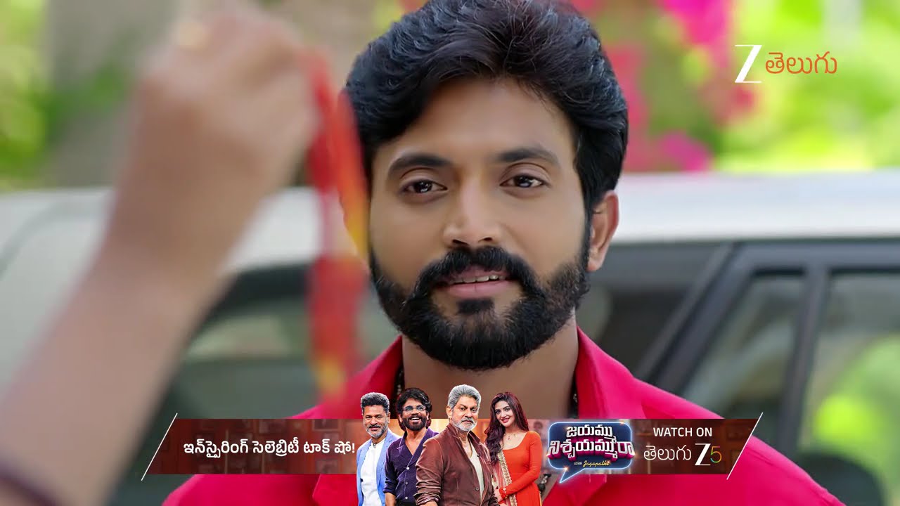 Kalavaari Kodalu Kanakamahalakshmi | Ep - 399 | Nov 13, 2025 | Best Scene 1 | Zee Telugu