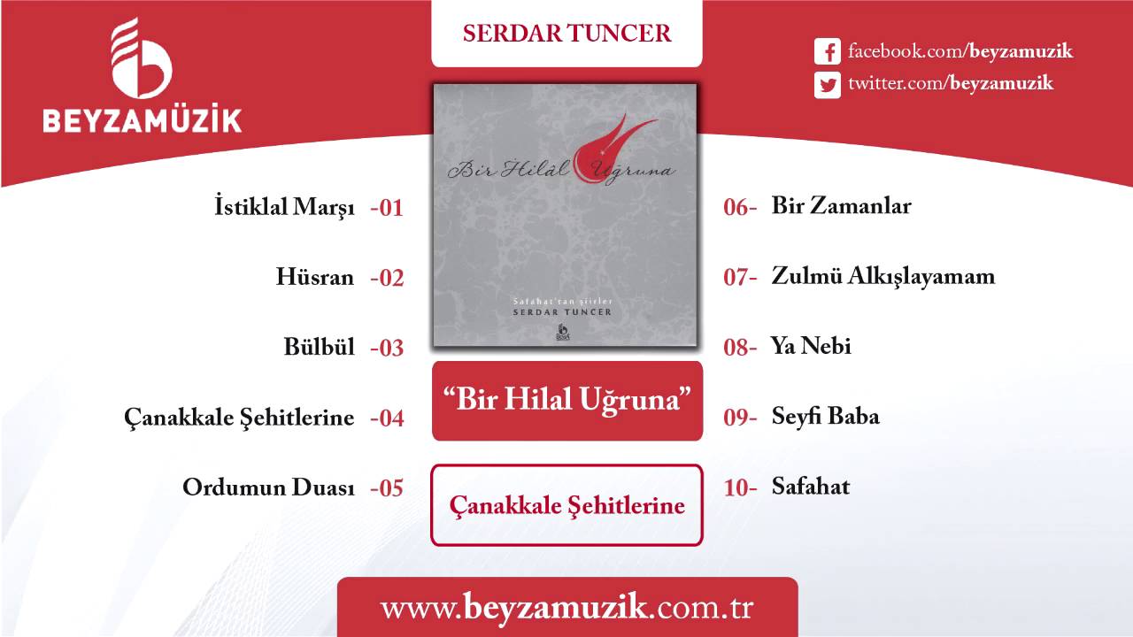 ÇANAKKALE ŞEHİTLERİNE / SERDAR TUNCER