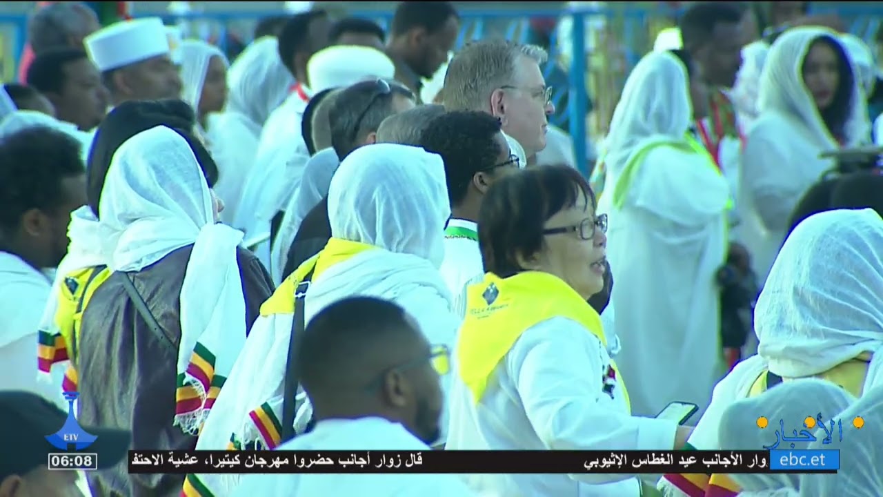 1/19/2026 ...أخبار عربية