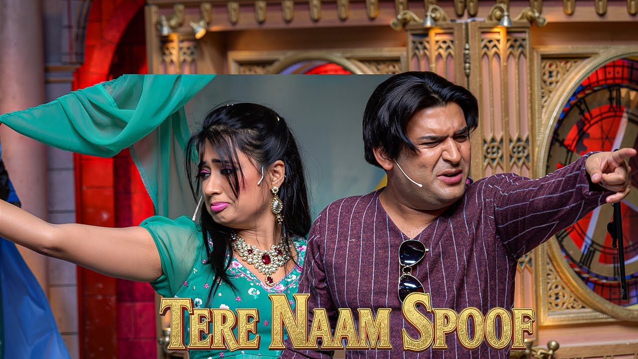 तुझसे प्यार करने से अच्छा मैं Crime Patrol में चोर बन जाऊँ | Best Comedy Scene | Kapil Sharma Comedy