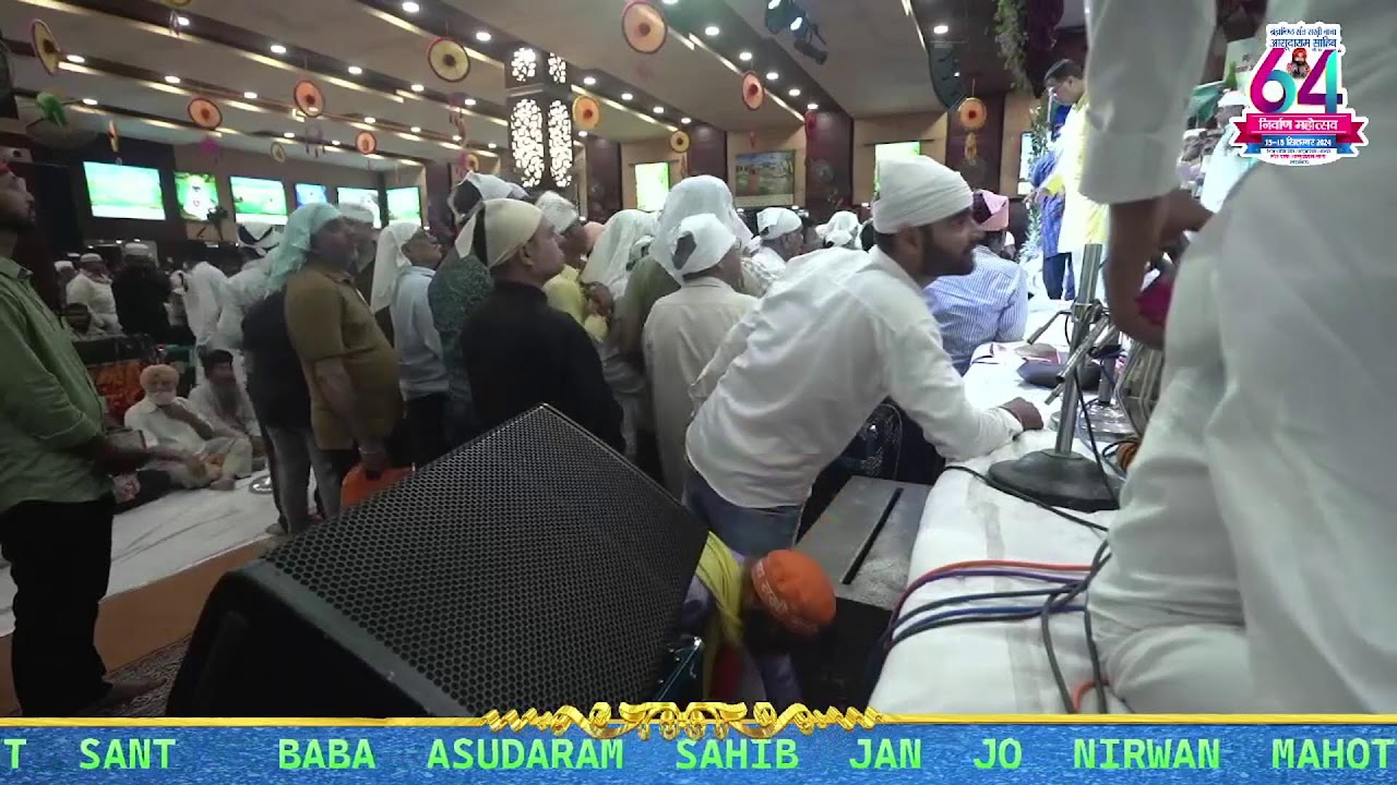 Pujya Baba Sain Satsang Mele Ji Samapti