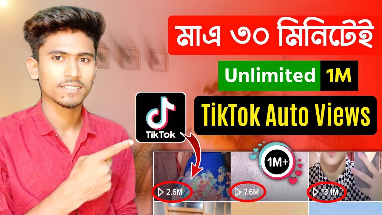 TikTok Unlimited Auto Views || TikTok auto likes and views website 2023