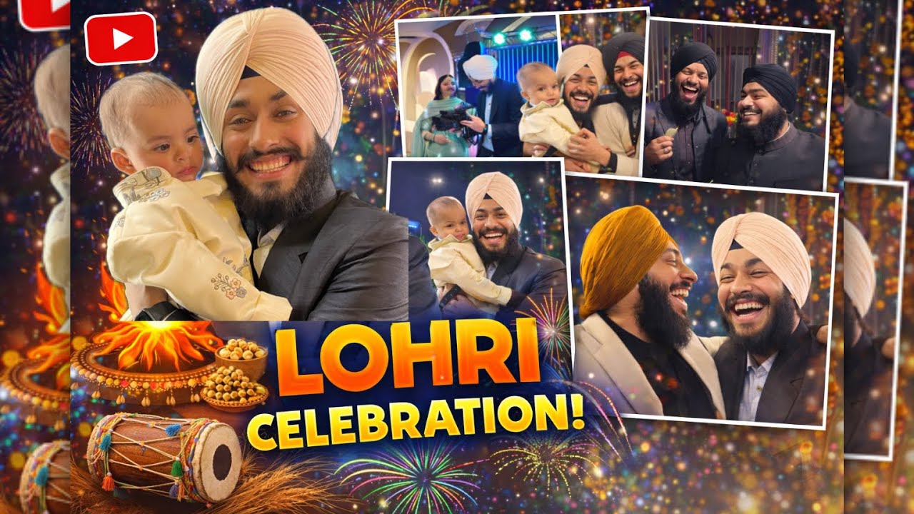Punjabi Lohri Celebration 🥳2026 | Ajit Singh di 1 Lohri 🕺| Punjabi Boliyan & Dance Full enjoy vlog