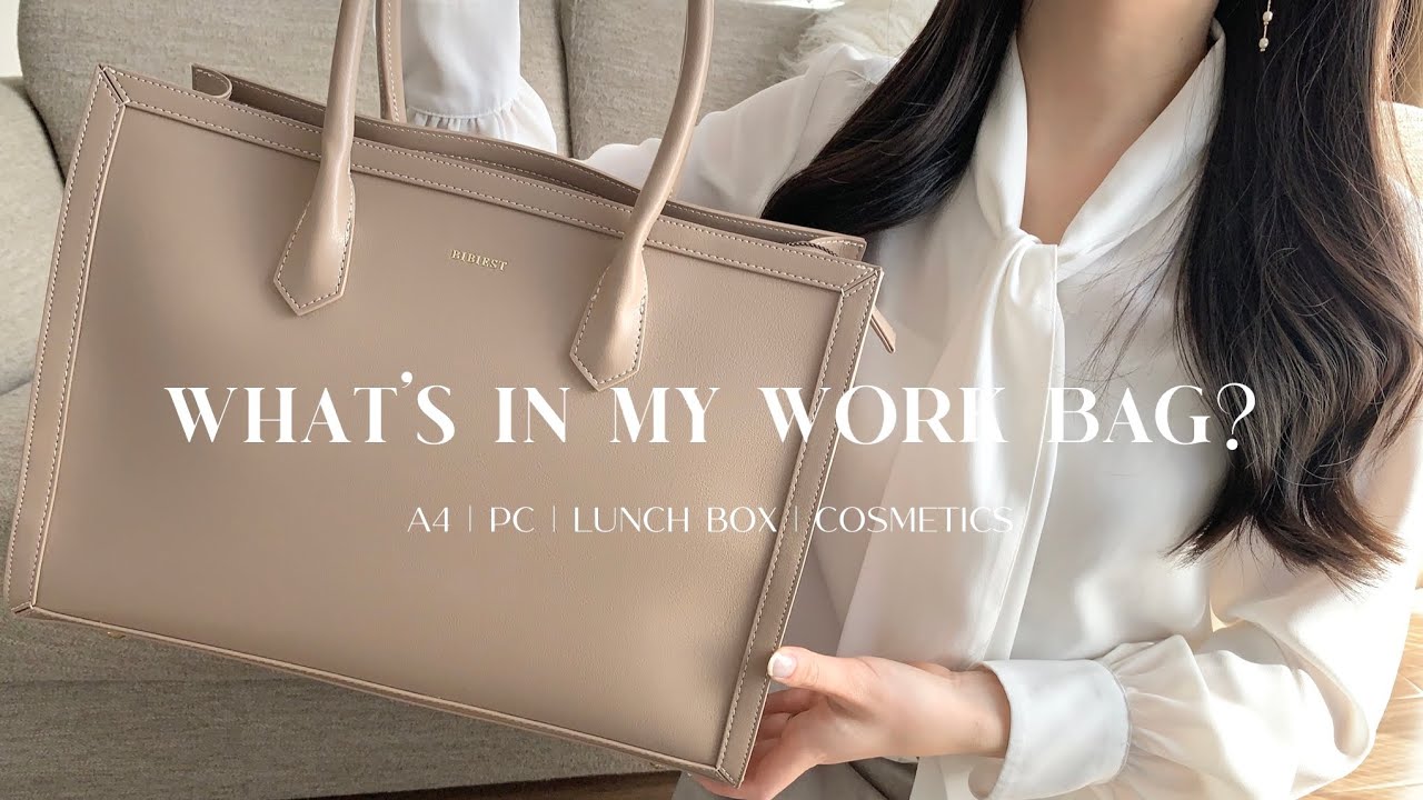【What’s in my bag?】23歳OLのカバンの中身紹介👜 | 5000円台で大容量の高見えカバンを作りました❤️‍🔥