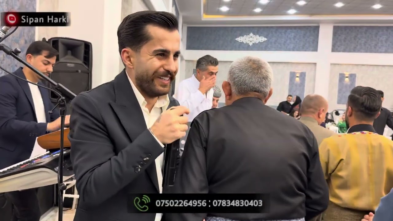 sipan harki dawata kuchara duhok new 2025