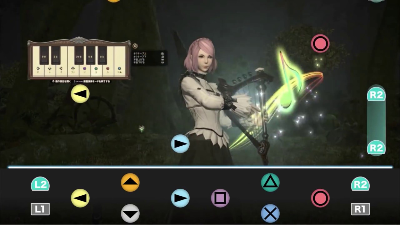 FFXIV 決戦 