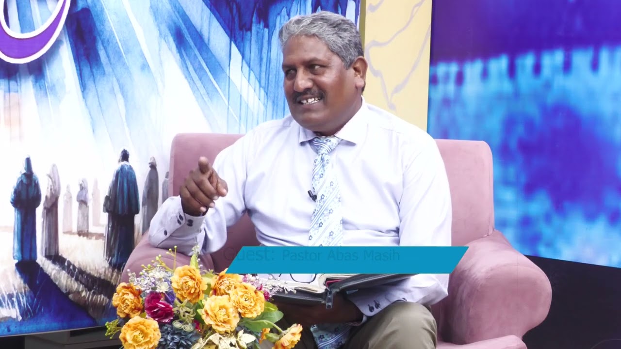 Second Coming Of Jesus Christ with Nadeem Fazal |Guest| Pastor Abas|Episode 20|Part 2|2025l