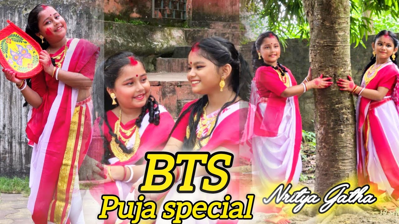 Gouri Elo | BTS | Puja Special | Nritya Gatha | Performing Arts ❤️