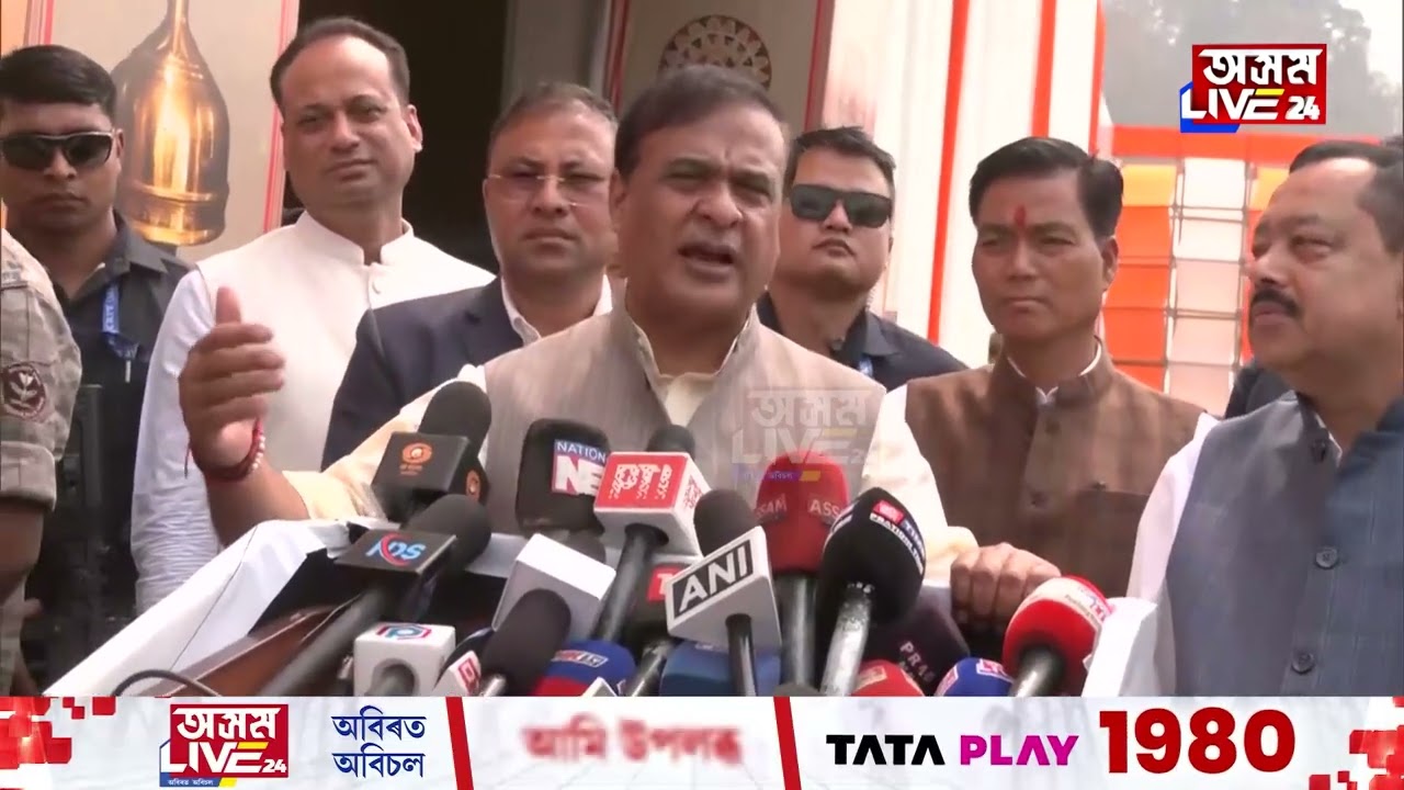 'কংগ্ৰেছত কাৰ ল'ৰা-ছোৱালীয়ে কোন সময়ত টিকট পায় ধৰিব নোৱাৰি'