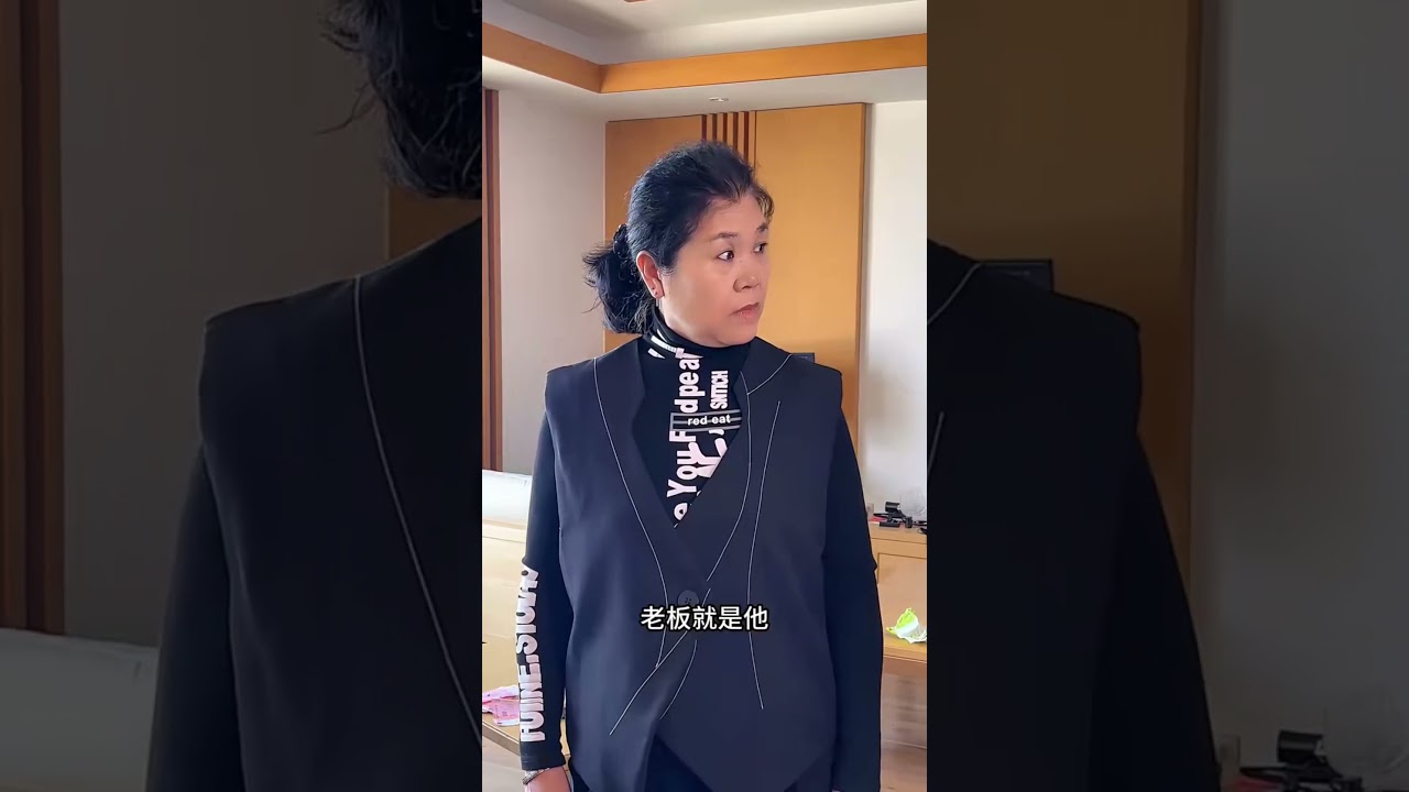 讨工资的女孩&hellip;&hellip; #反转剧情 #剧情 #感人壹幕  #搞笑 #大熱門 #正能量  #正能量剧情 #情感 #弘扬正能量  #万万没想到