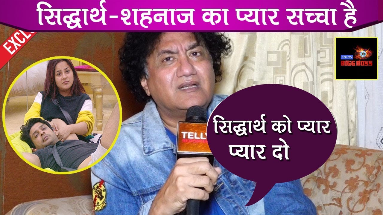 Bigg Boss 13: Abu Malik On Rashami Desai, Siddharth-Shehnaz Love, Paras Game & More