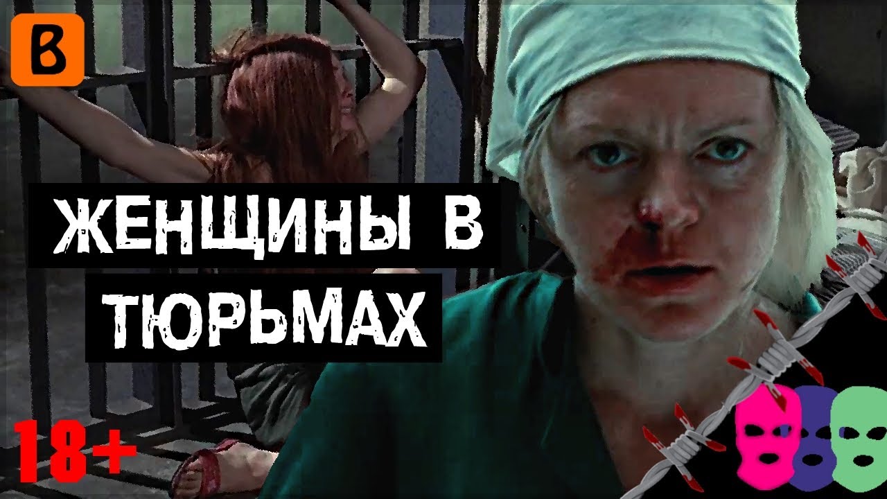 [BadComedian] - Белый Лебедь (Assassins run)