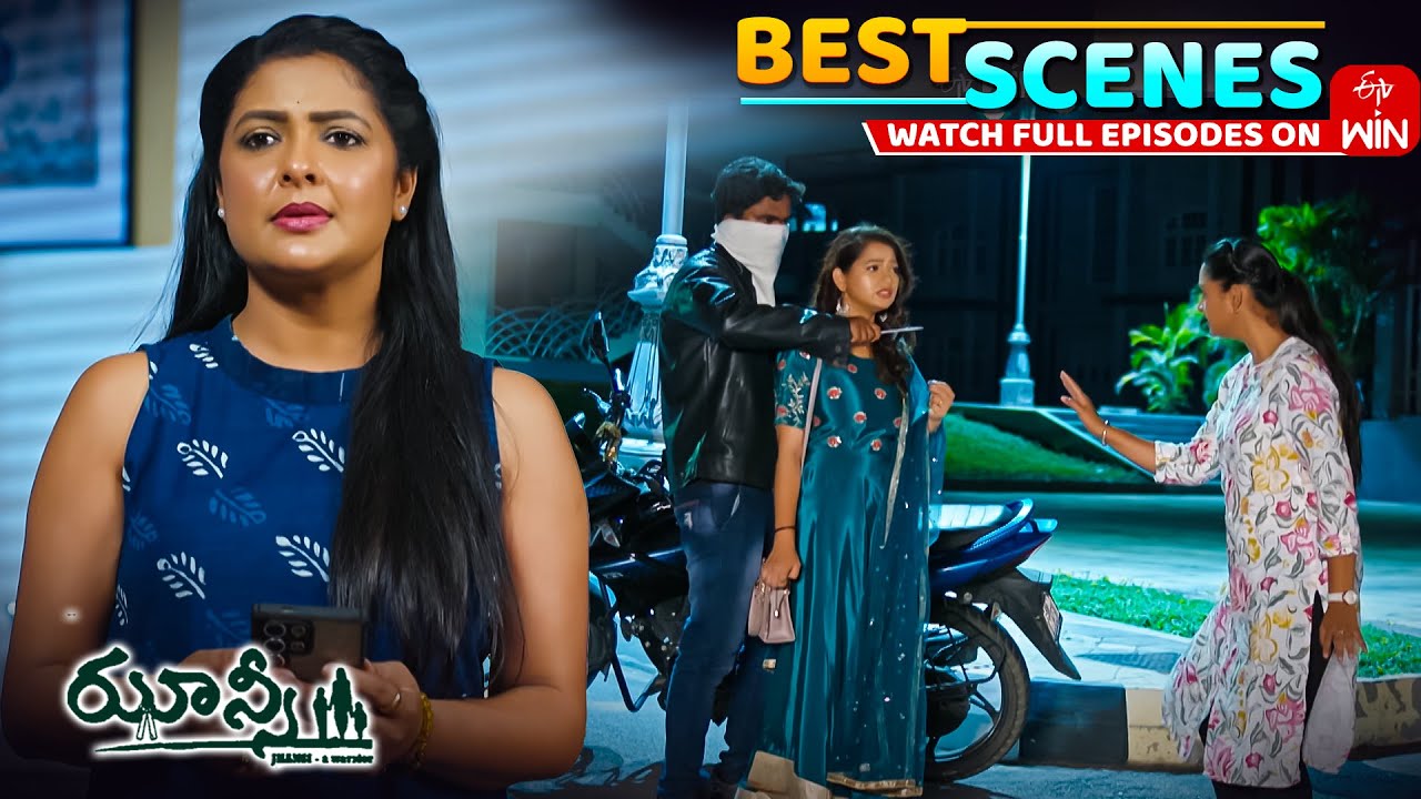 Jhansi Best Scenes: 17th May 2025 Episode Highlights | Watch Full Episode on ETV Win
