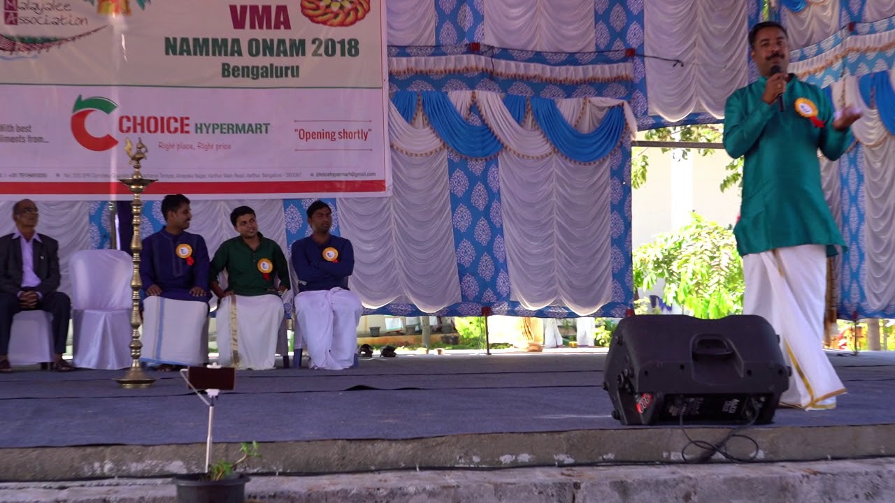 VMA Namma Onam 2018 Inaugural speech by VMA President Mr Ajeesh Nair