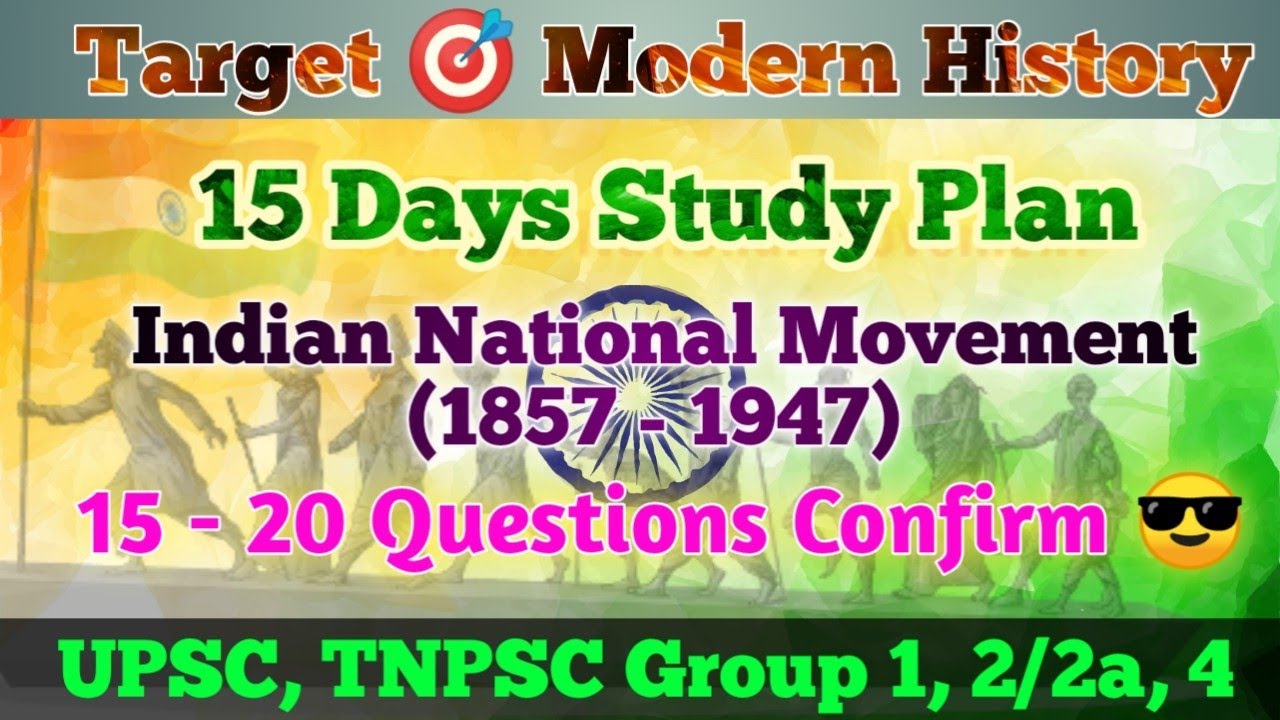 TNPSC Study Plan|TNPSC History Study Plan|Group 1 Indian National Movement|TNPSC History Revision