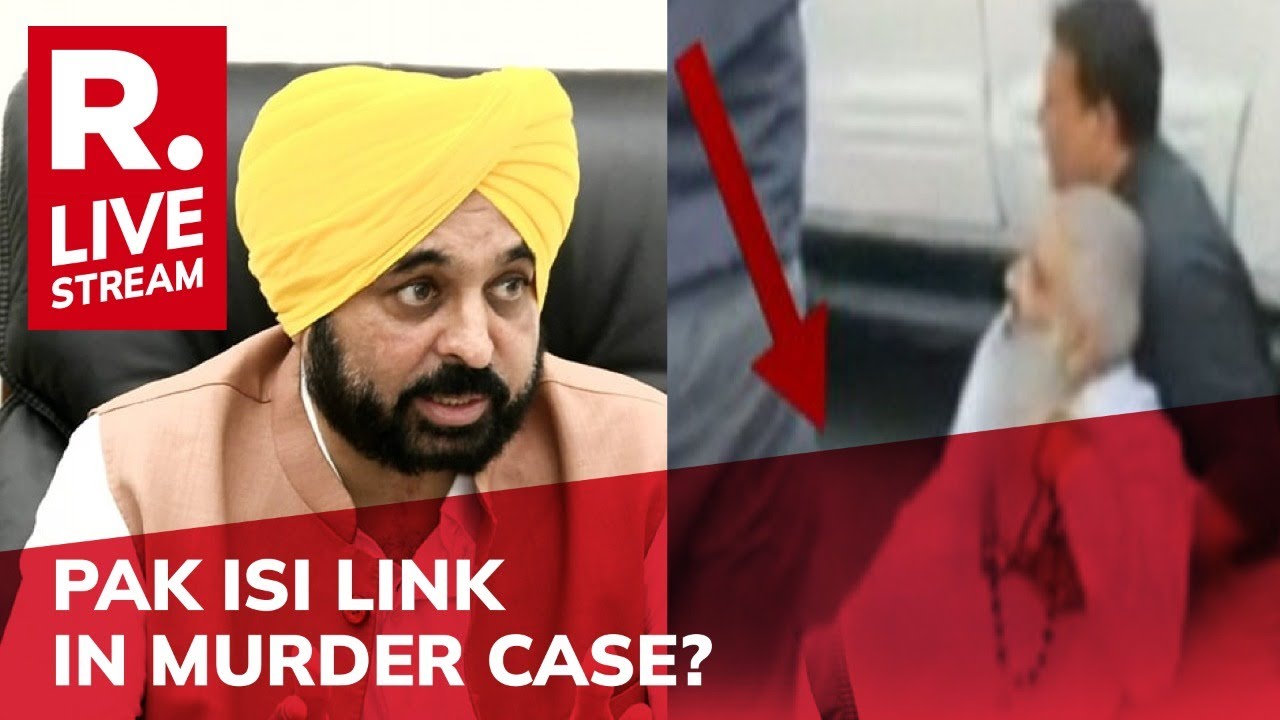 Punjab Murder Probe LIVE: Captain Amarinder warns AAP govt over Sena leader's daylight killing