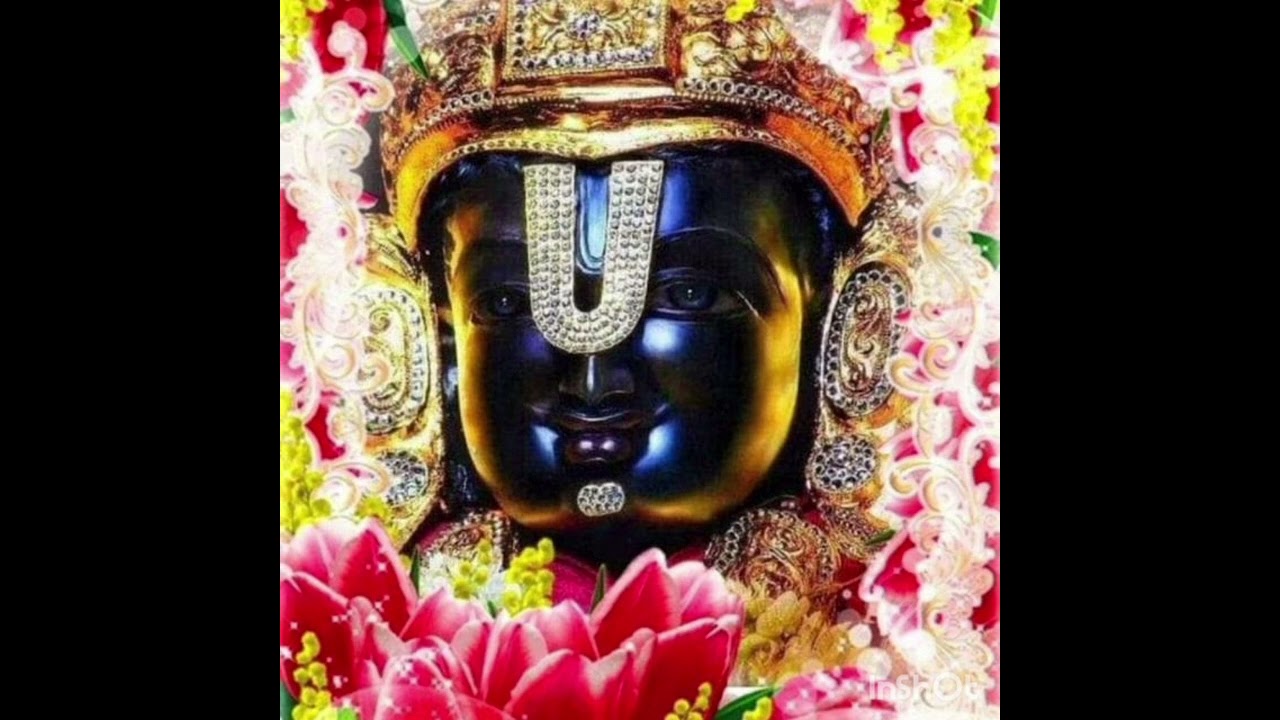 మహాదేవ శంభో గారి కీర్తన  హరినారాయణ