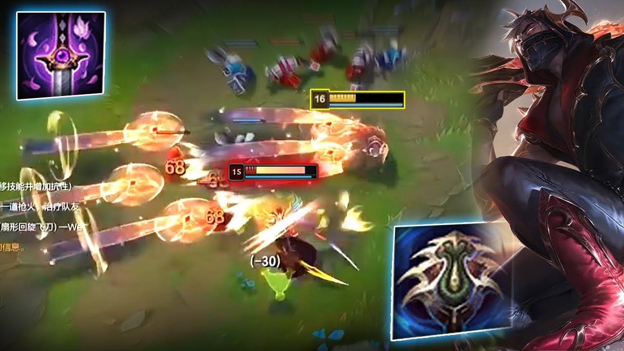 Rank 1 Talon : His Movements is too CLEAN - Engsub