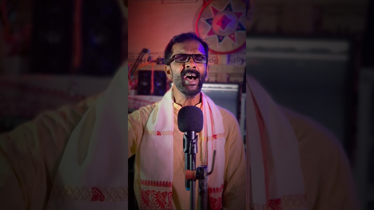 Syam banamali|| Assamese lokageet sequence of Bishnu Das ❤️