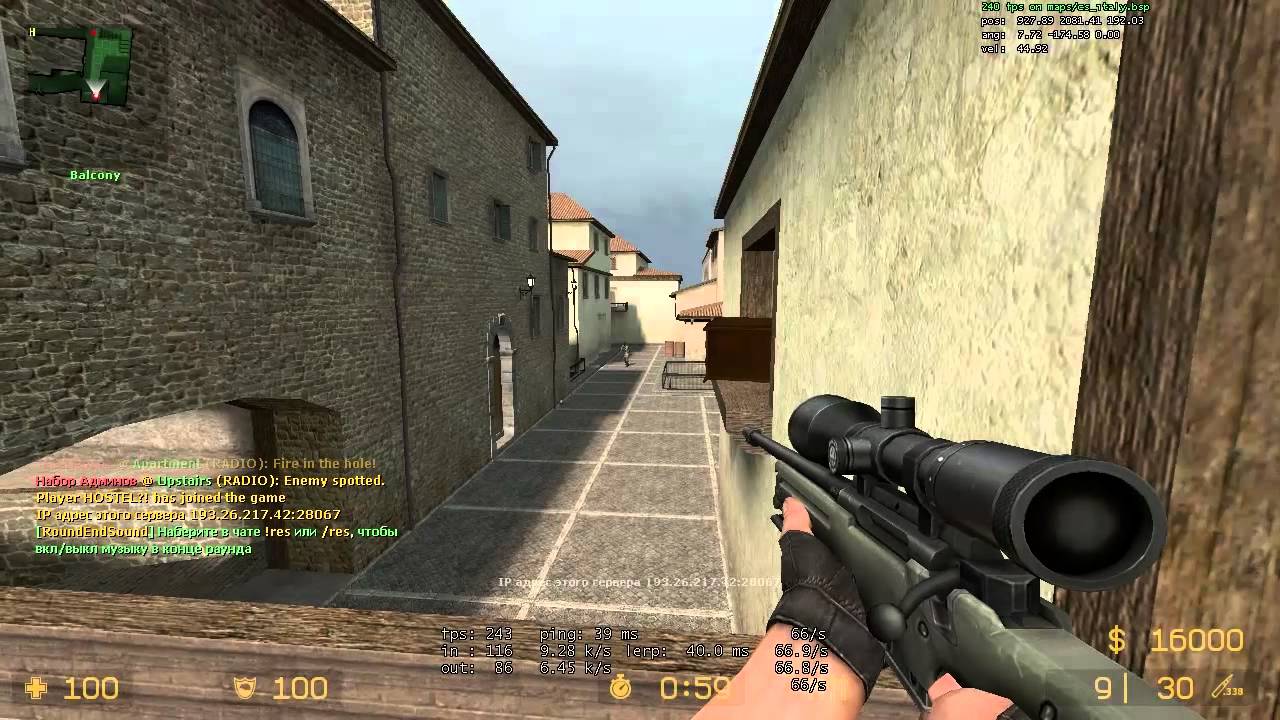 CSS. cs_italy. Kicked By Admin. 13-2