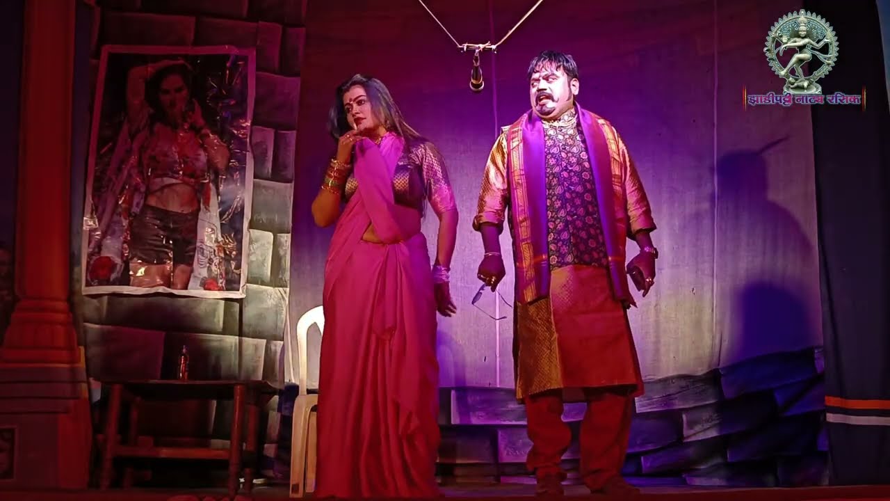 अग्निदिव्य नाटक | Aagnidiwya Natak | Zadipatti Marathi Natak | karishma meshram,zadipattinatyarasik 